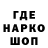 Кетамин VHQ Doni Tuhtasinov