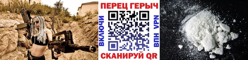 дарнет шоп  Николаевск  ГЕРОИН белый 