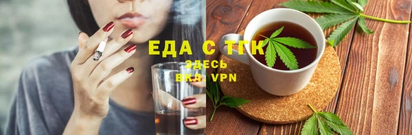 дурь Новокубанск