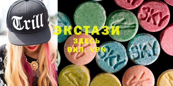 дурь Новокубанск