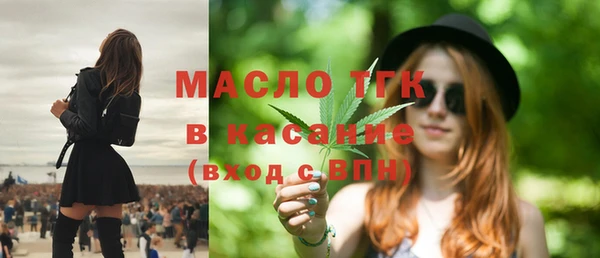 mdpv Новозыбков