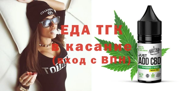 mdpv Новозыбков