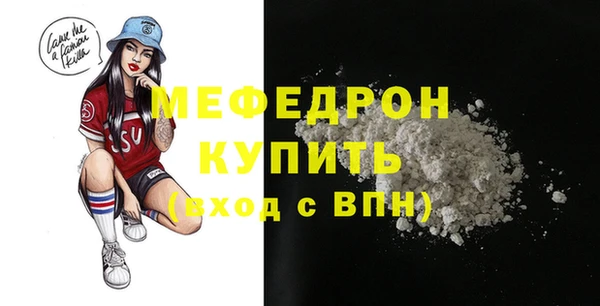 гашишное масло Новодвинск