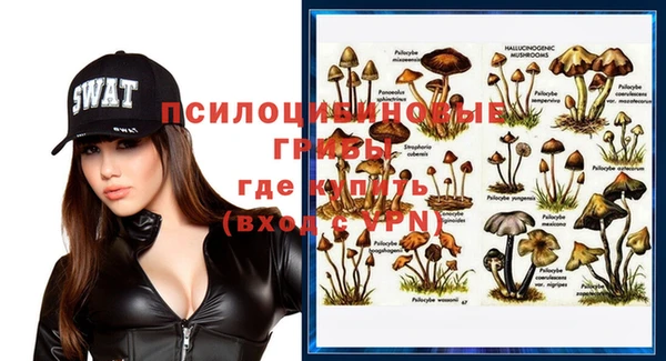 jwh Нефтегорск