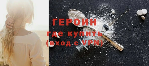 мяу мяу мука Бежецк