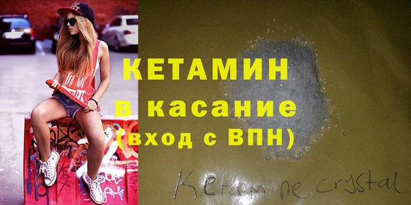 mdpv Новозыбков