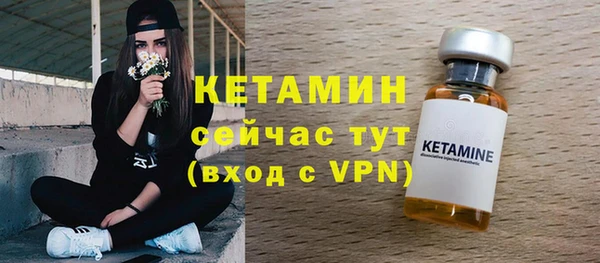 гашишное масло Новодвинск