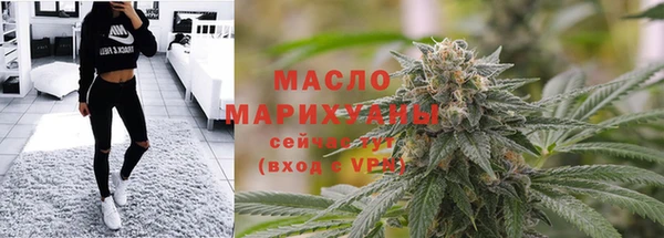 дурь Новокубанск