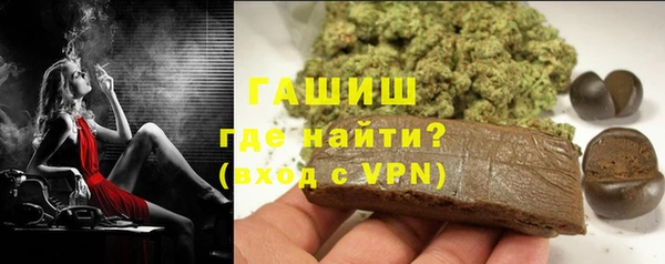 дурь Новокубанск